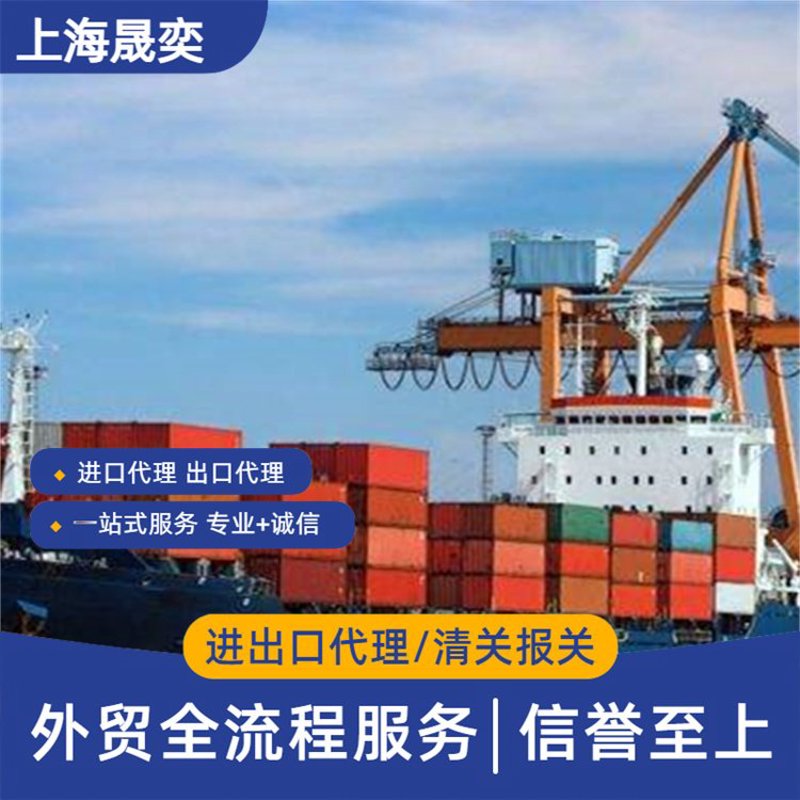 在给商贸公司起名时,如何确保名字既具有独特性又符合行业特性?今天我们就来一起探讨一下商贸公司的命名技巧,并分享一些商贸公司取名字的创意。